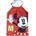 Cerda Бански 2 части minnie
