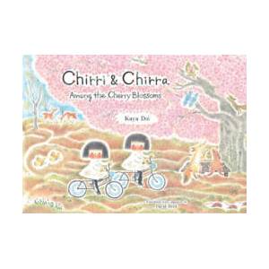 Chirri & Chirra, Among the Cherry Blossoms | David Boyd (ISBN: 9781592704828)