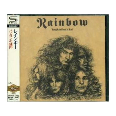 Rainbow - Long Live Rock N Roll CD
