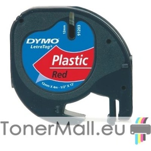  Съвместима касета DYMO LetraTag Plastic 12mm x 4m, Black on Red 91203