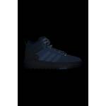 adidas HOOPS 4.0 MID WINTERIZED маратонки за деца