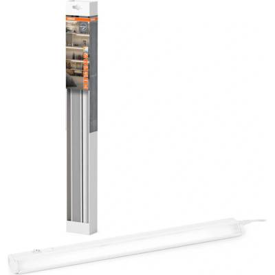Osram 4099854462795