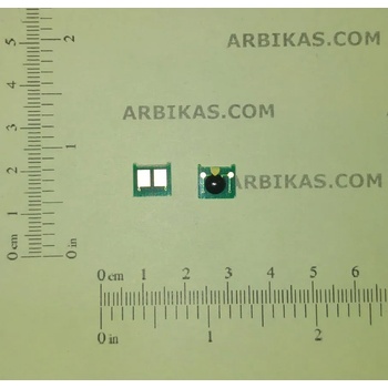 Image 1 of Compatible Ресет чип HPCP1525 Y - 1.3k (CE322A-CHIP)