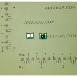 Compatible Ресет чип HPCP1525 Y - 1.3k (CE322A-CHIP)