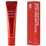 BUENO MGF Peptide Eye Cream Plus Подмладяващ крем за околоочен контур с пептиди и MGF комплекс от растежни фактори 30 мл