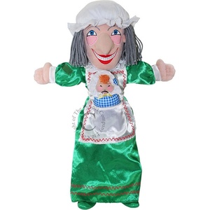 The Puppet Company - Голяма кукла за театър, Баба Яга, 51 см