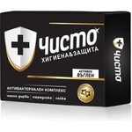 Чисто Сапун с антибактериален комплекс ЧИСТО АКТИВЕН ВЪГЛЕН 90 г (ч-2060-000119_1)