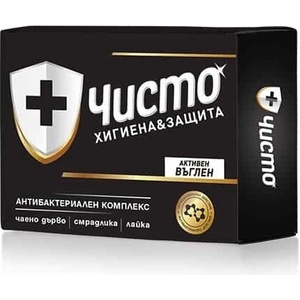 Чисто Сапун с антибактериален комплекс ЧИСТО АКТИВЕН ВЪГЛЕН 90 г (ч-2060-000119_1)