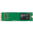 Pevné disky interní Samsung M.2 250GB, SSD, MZ-N5E250BW
