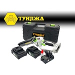 ТУНДЖА ВТА20 9700630 Верижен трион