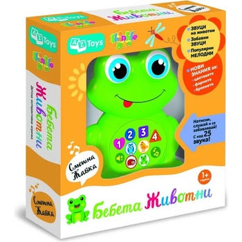 Image 1 of Thinkle Stars Детска музикална играчка Thinkle Stars - Жабка (0564)