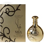 Arabiyat Prestige Nyla Vani-Elle EDP 80 ml Парфюми