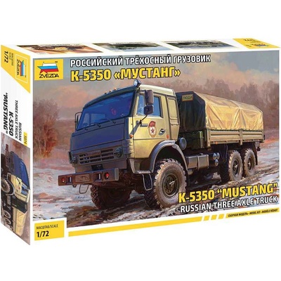 Zvezda Kamaz K 5350 Mustang Truck 1:72