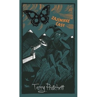 Zajímavé časy - limitovaná sběratelská edice - Pratchett Terry