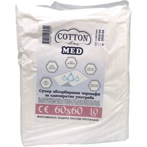  Cotton line med супер абсорбиращи чаршафи за еднократна употреба, 60х60см, 10 броя