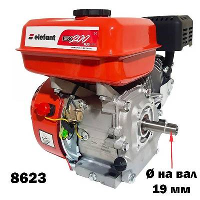 Бензинов двигател за мотофреза, 6.5 к. с. , 196 куб. см. , 4-тактов Elefant GX200, вал 19 мм (ET8623)