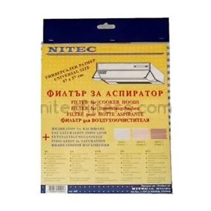 NITEC Филтър за аспиратор НИТЕК, код А02