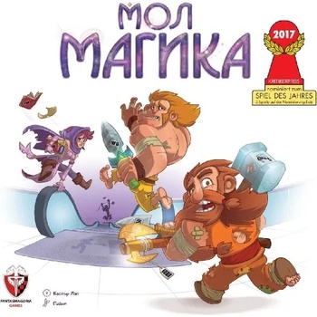 Image 1 of Fantasmagoria Настолна игра Мол Магика - семейна (53554)