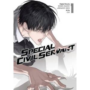 Special Civil Servant, Vol. 1 (2026)