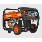 Genergy ASTUN-S 11525 Генератор, агрегат