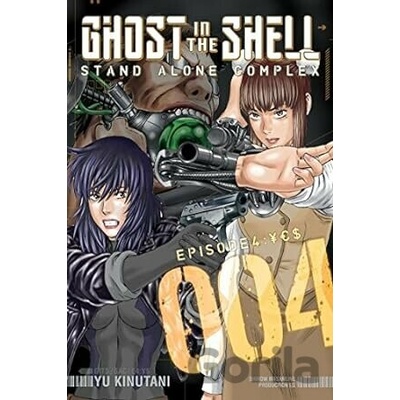 Ghost in the Shell: Stand Alone Complex 4 - Yu Kinutani