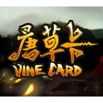 Vinecard