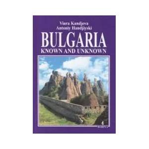 Bulgaria: Known and unknown (2004)