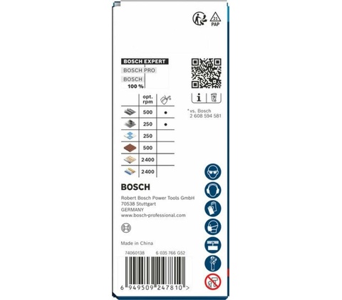 Bosch 2608901883
