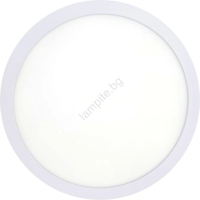 Baterie Centrum BC0048