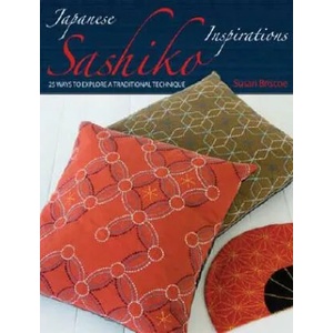 Japanese Sashiko Inspirations | Susan Briscoe (2008)