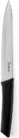 Luigi Ferrero Нож за месо Luigi Ferrero Prima FR-1580 20cm (FR-1580)