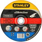 STANLEY - Шлифовъчен диск за метал 230x22, 23 мм STA32065-QZ (STA32065-QZ)