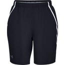 Under Armour Qualifier Wg Perf short modré