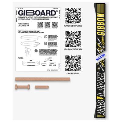 Slackline част Gibbon slacklines Giboard Line Slacklining - Jib Line / Black - размер 160 x 5 cm (333-0141-0511)