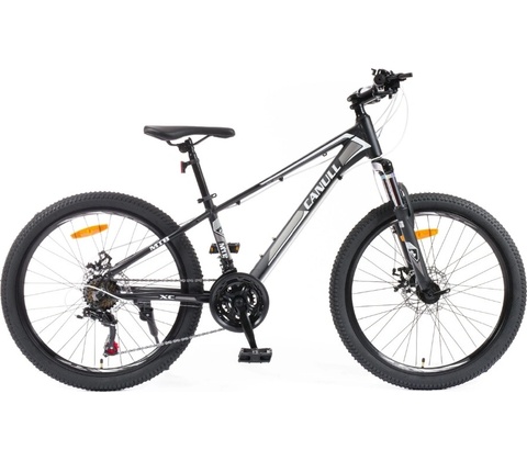 Canull XC 2026