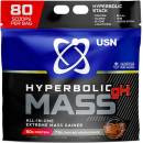 USN Hyperbolic Mass 6000 g