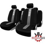 Sparco Тапицерия Sparco - SPC1012 Черно/Сиво (55122) - avtochastikrasi