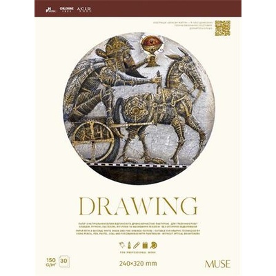 Shkolyaryk Drawing náčrtník A4+ 30 listov