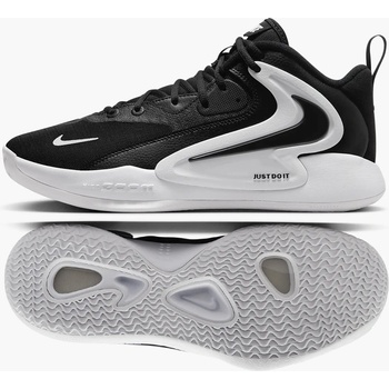 Nike AIR Zoom HyperSet 2 - FQ7070-001 / Мъжки маратонки