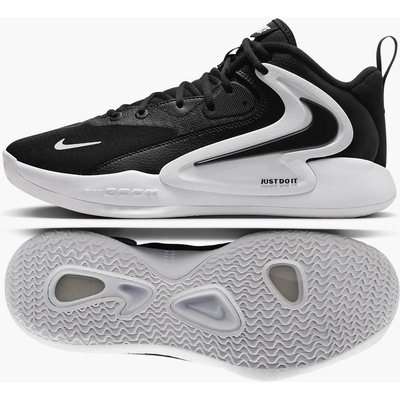 Nike AIR Zoom HyperSet 2 - FQ7070-001 / Мъжки маратонки
