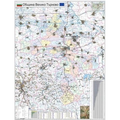 Mapmedia Карта на община Велико Търново