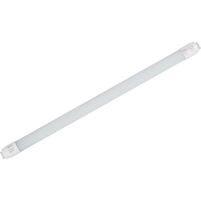 Kanlux 33216 Svetelný zdroj T8 LED GLASSv5 12W-NW