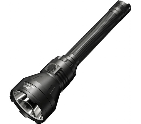 Nitecore MH40S