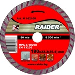 Raider Диск диамантен Turbo 180x22.2mm RAIDER RD-DD07 (0162108)