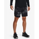 Under Armour Train Stretch 1361508