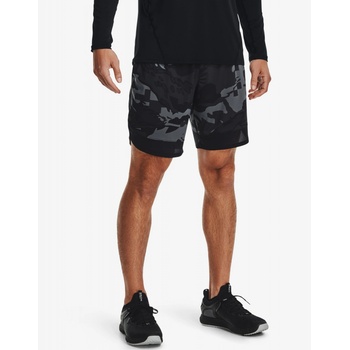 Under Armour Train Stretch 1361508