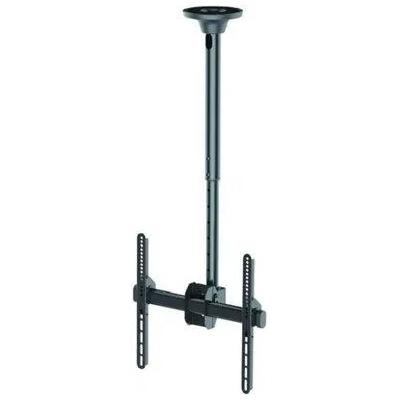 NewStar Neomounts NM-C440