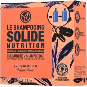 Yves Rocher Твърд шампоан за възстановяване, 60 g