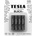 TESLA Tesla батерии - 4 бр. AAA алкални 1, 5V 1200 mAh BLACK+ (TS0014)