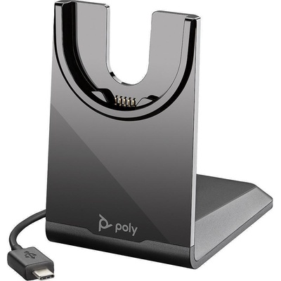 HP Voyager USB-C - Стойка за зареждане (783R7AA)